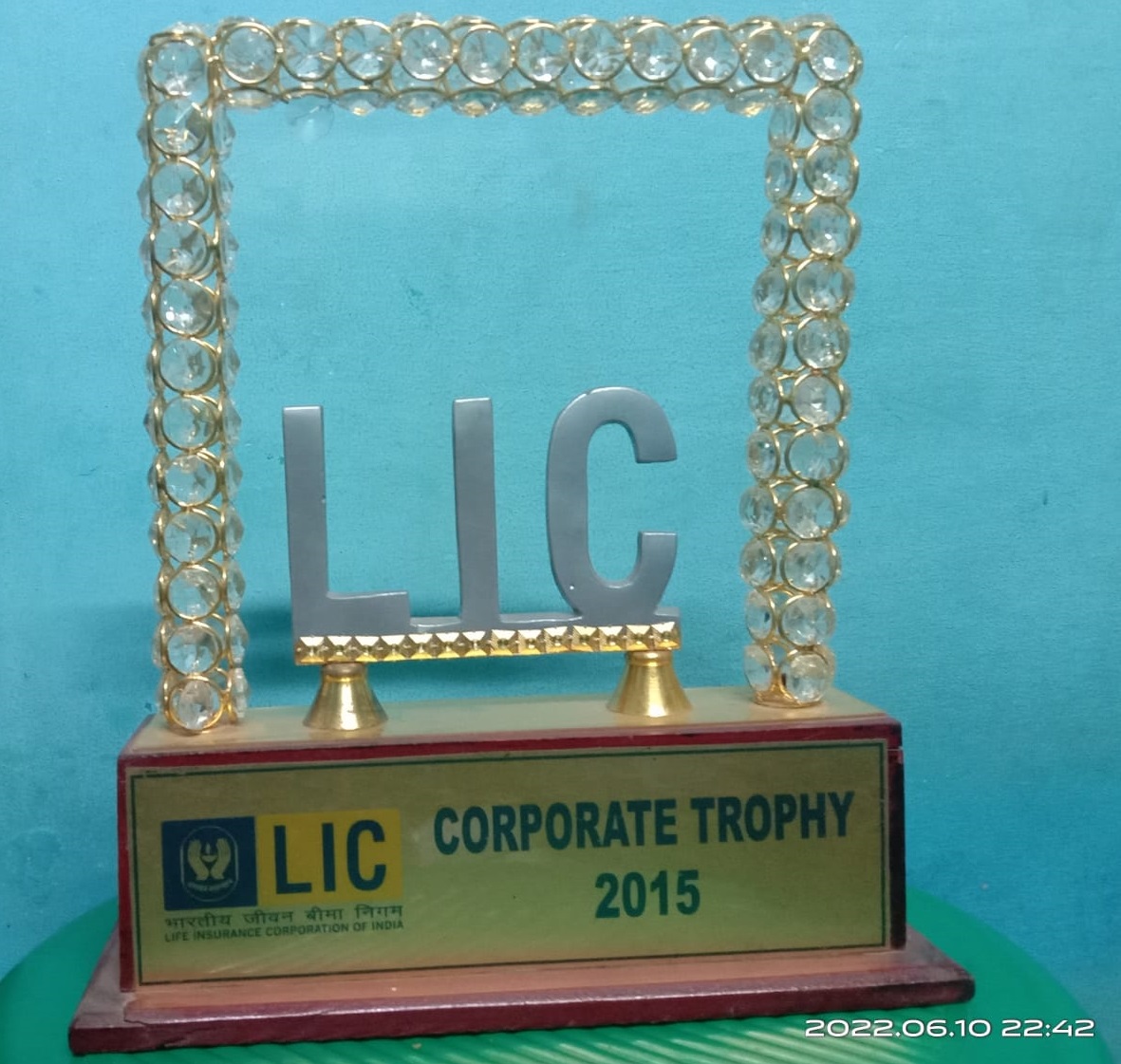 Corporate Trophy 2015